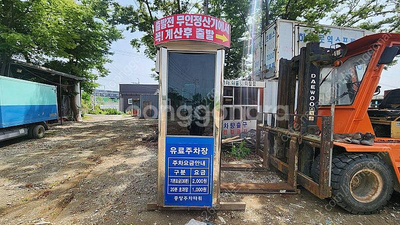 폭80 올스텐 주차부스,초소,휴게실,(2024.11.2...--4