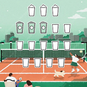 스타벅스 프리퀀시 일반 3장