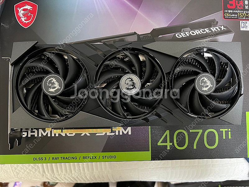 4070ti MSI Gaming X SLIM--0