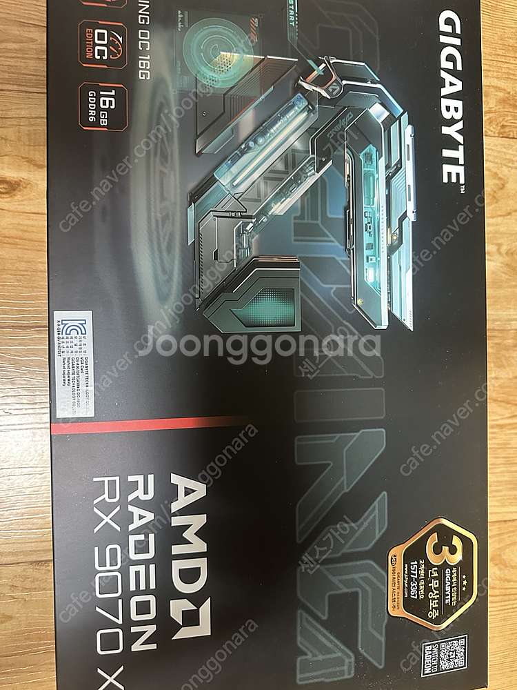기가바이트 RX 9070XT 16g 그래픽카드 팝니다--0