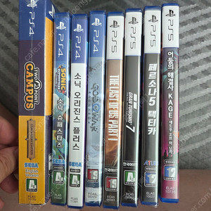 PS4, PS5 타이틀 팝니다.