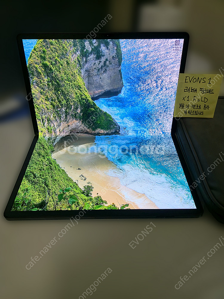 [폴더블] LENOVO X1 FOLD 16 1TB/32...--1
