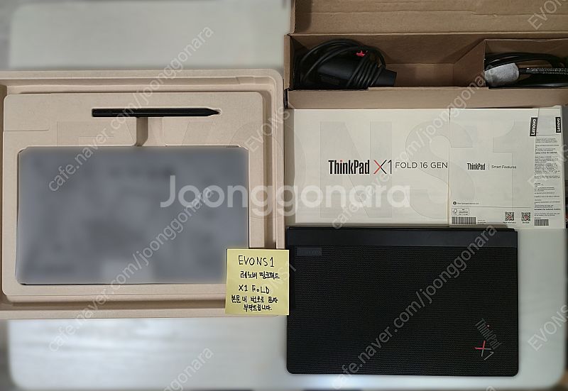 [폴더블] LENOVO X1 FOLD 16 1TB/32...--2
