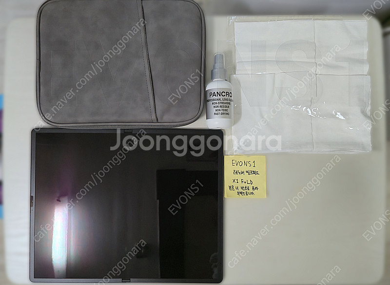 [폴더블] LENOVO X1 FOLD 16 1TB/32...--4