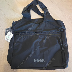 키크 가방 ( keek Air Reversible Multi Bag) 미사용신품 팝니다.