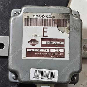 (중고) QM5 디젤 기어박스 ECU 4륜 41650 JG04A / 41650JG04A
