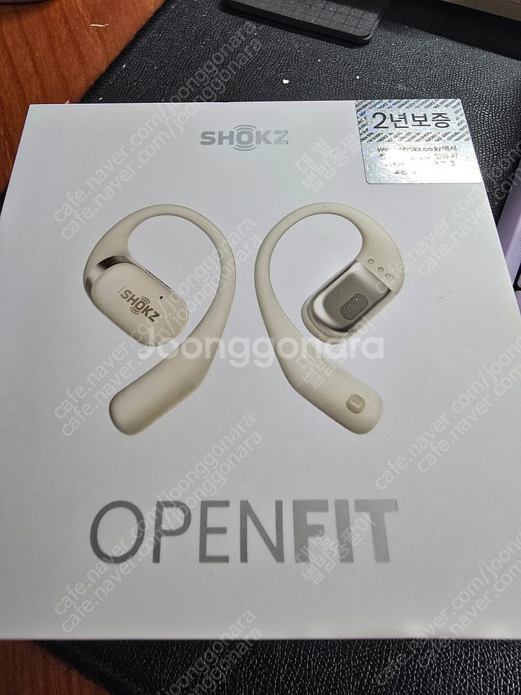 샥즈 오픈핏 T910--0