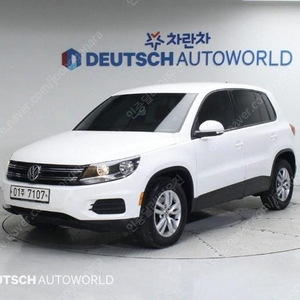 @17년식 티구안 2.0 TSI 전국최저가격저신용전액할부여유자금허위매물 근절실매물