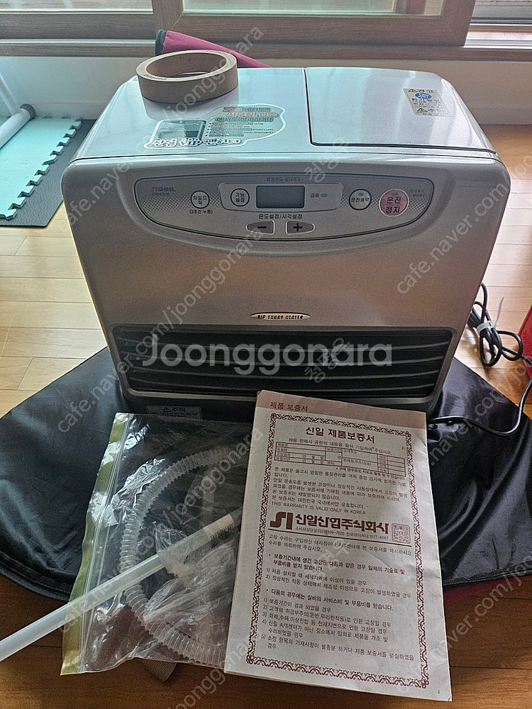 신일 팬히터 SFH-C900--1