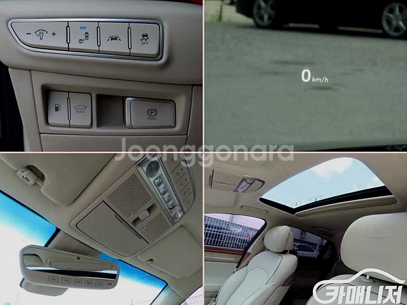 [제네시스]G90 5.0 GDI AWD 프레스티지 20...--9