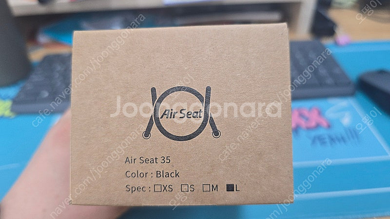 자전거 쿠셔닝 Air seat 35 black L 팜니...--2