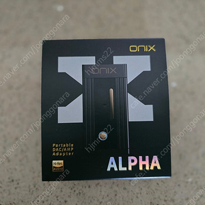onix alpha xl1 (오닉스 알파 dac)