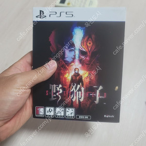 ps5 야구자 슬리터헤드 한글판 판매