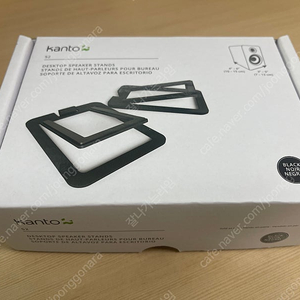 칸토(Kanto) S2 스피커 스탠드,이킵먼트 노트북 맥북 수직거치대+Baseus 도킹 스테이션 판매합니다.