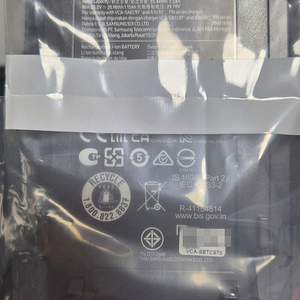 삼성 비스포크제트 청소기 250w 기본 배터리 판매합니다. vca-sbtc97s