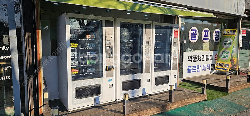 롯데기공 lvm-482srl 멀티자판기 판매합니다.--0