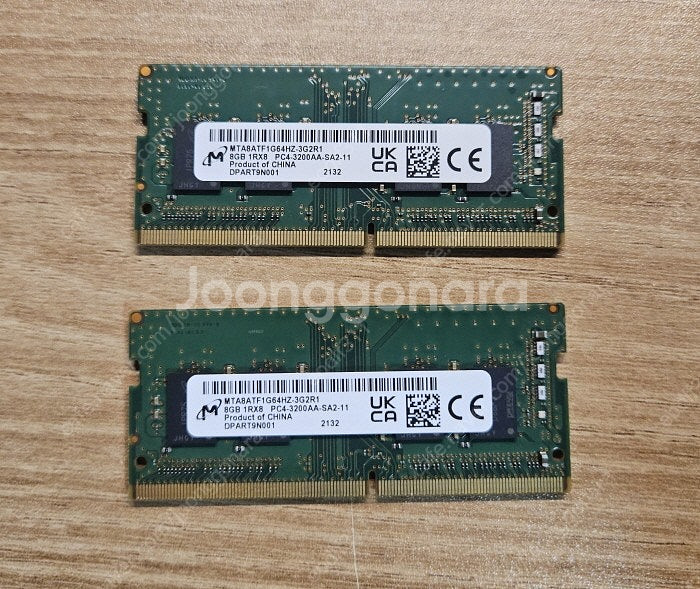 노트북 ddr4 8기가 마이크론 램 2개 판매합니다.--0