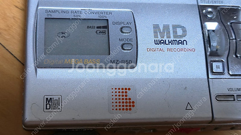 소니 엠디 플레이어 SONY MZ-R50 POTABLE...--2