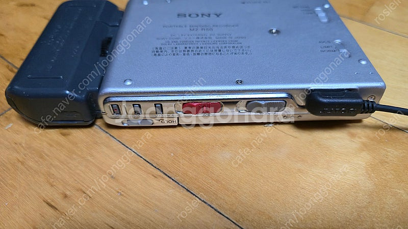 소니 엠디 플레이어 SONY MZ-R50 POTABLE...--5