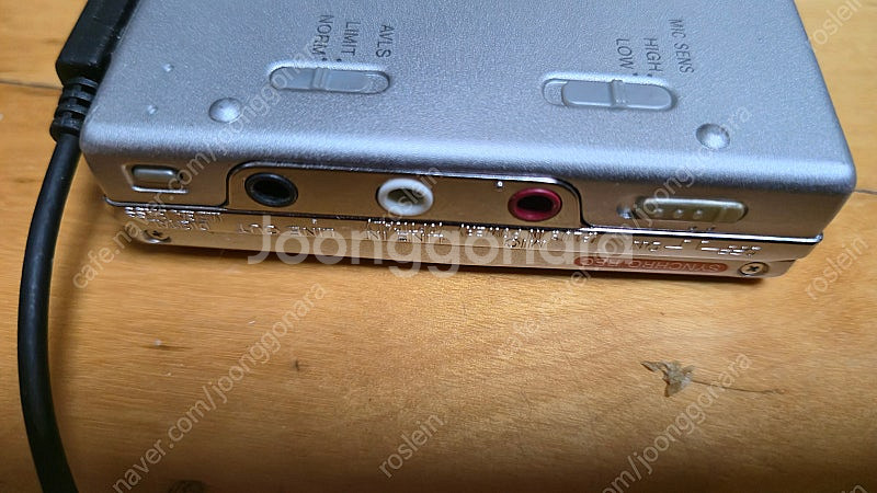 소니 엠디 플레이어 SONY MZ-R50 POTABLE...--6