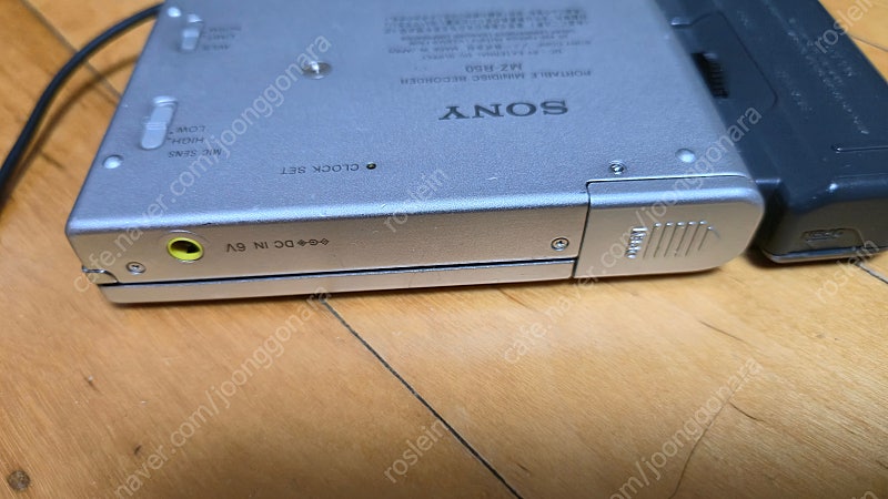 소니 엠디 플레이어 SONY MZ-R50 POTABLE...--7
