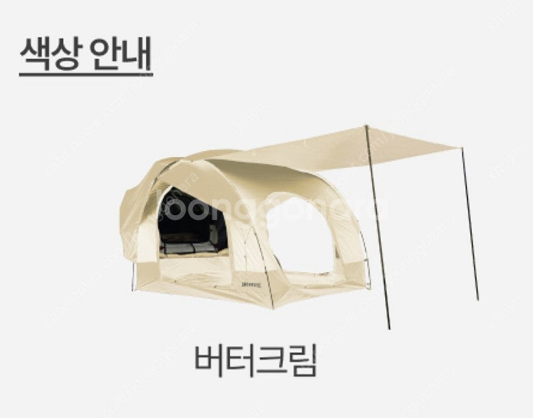 상태좋은 어반사이드 프로텍스3 + 레인커버 + 폴대 +...--4