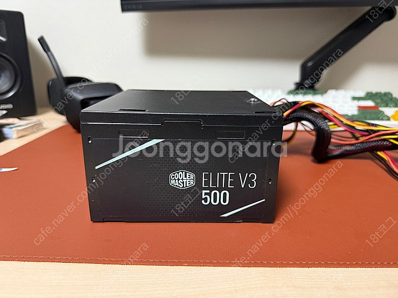 쿨러마스터 500w 파워 판매--1