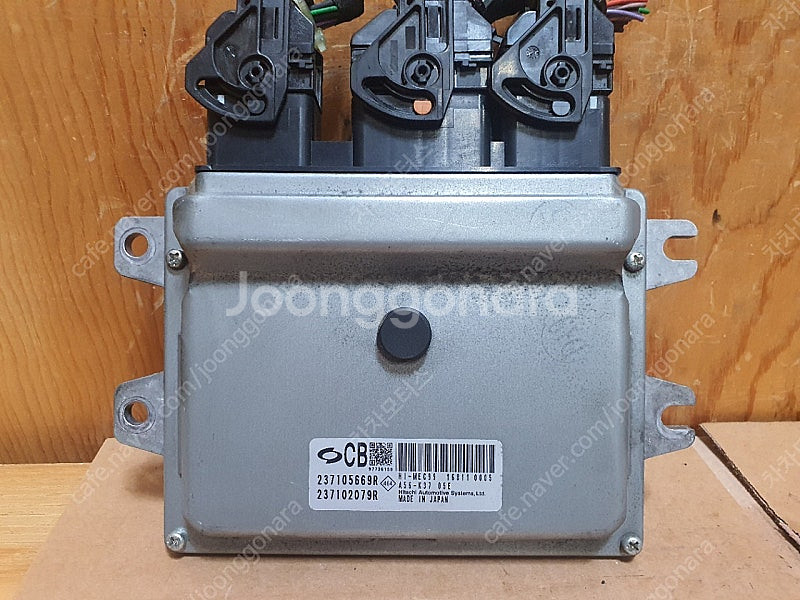 (중고) 뉴SM5 L43 중고 ECU (구매전전화필수)...--0