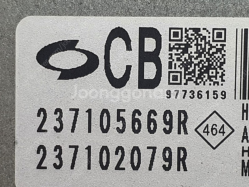(중고) 뉴SM5 L43 중고 ECU (구매전전화필수)...--2
