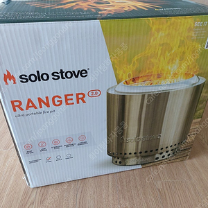 솔로스토브 레인저 2.0...미개봉 새상품... 19만원...사용할려고 구매했는데 차가 작아서 아쉽지만 판매합니다... 택포