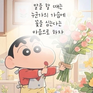 그림판+음원