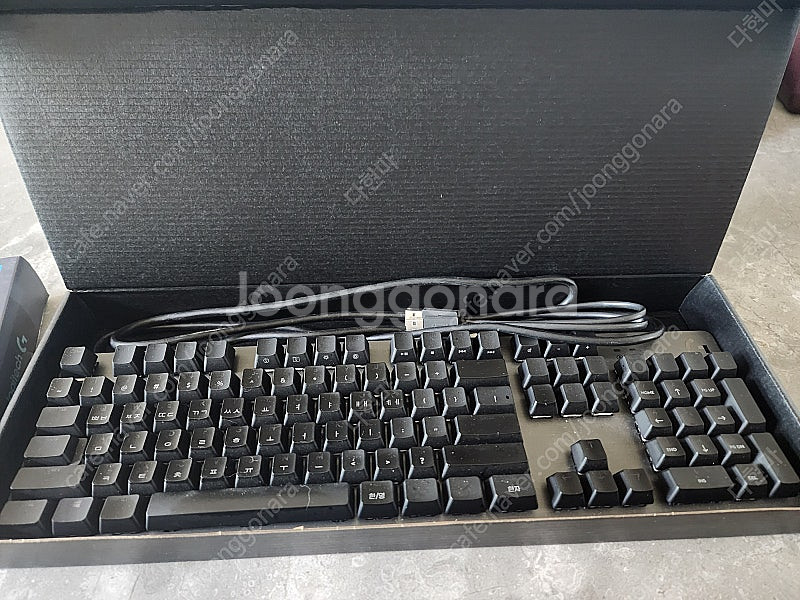 로지텍G512 카본키보드--2