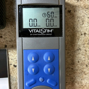 바이탈스팀 Vitalstim