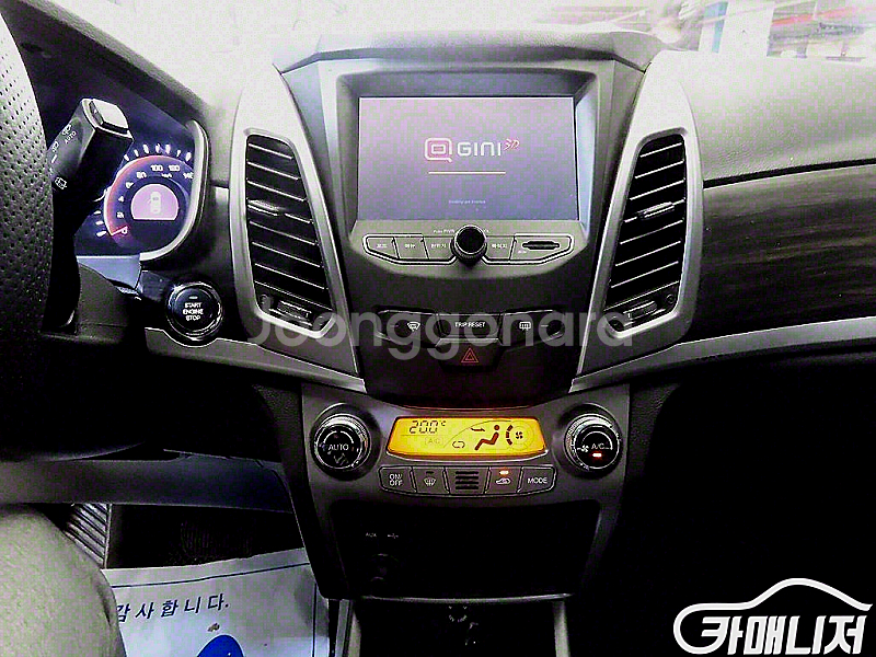 [KG모빌리티(쌍용) ]뉴코란도C 2WD 2.0 CVT...--2