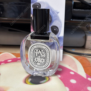 딥티크 오두뚜왈렛 탐다오 50ml(유통기한 지남)