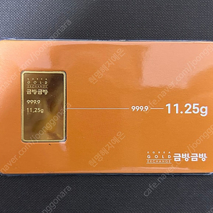 한국금거래소 골드바 (금방금방) 3돈 판매해요