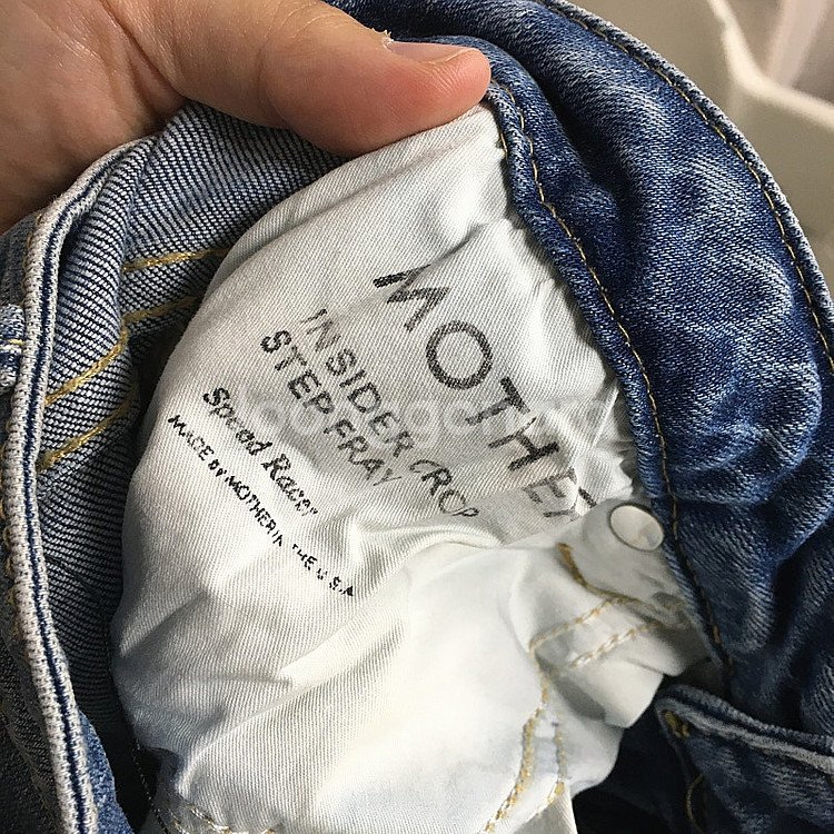 마더진 인사이더 크롭 스텝 프레이 데님 팬츠 27 / 랑방 마인 오브제 타임 럭키슈에뜨 산드로 마쥬 오르 시에 시스...--5