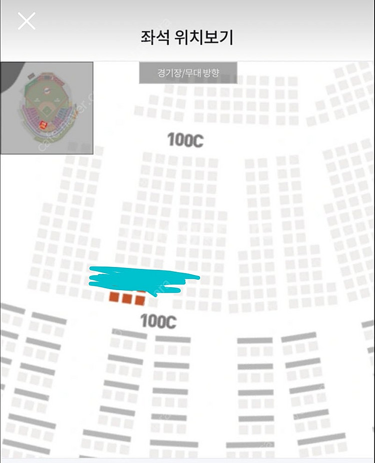 정가양도) 6/4 중앙지정석 황금 3연석 통로옆 한화이글스 야구--0