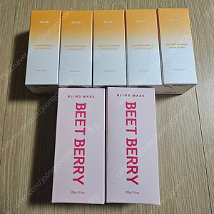 벨르제이 다이아 샷 앰플