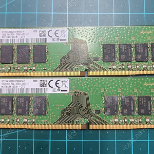 삼성 램 PC용 DDR4 16GB 2Rx8 PC4-2666V-UB1-11 양면 2개 개당 32,000원, 삼성 램 DDR4 16GB 1Rx8 PC4-2666V-UA3-11 단면 1