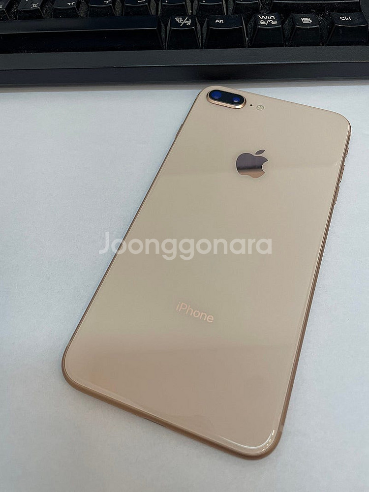 아이폰8플러스 골드 64GB 배터리93% 상태좋은 중고...--1