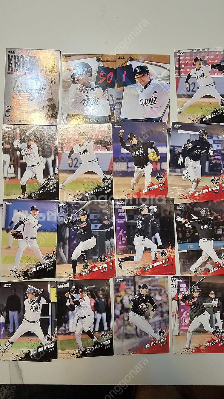 2025 kbo 포토카드 각구단별 일괄판매--4