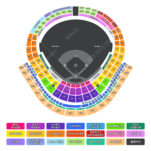 6월 4일 SSG vs 삼성 양도합니다