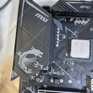 MSI B550 Gaming EDGE WIFI 메인보드 9만원 입니다