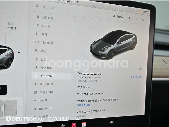 [3630만원] 테슬라 모델 3 EV AWD 롱 레인지...--8
