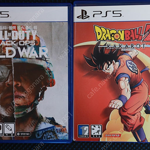 ps5 콜오브듀티블랙옵스콜드워,드래곤볼 카카로트