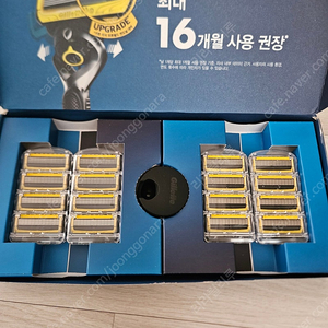 질레트 프로쉴드 옐로우 면도날 16입 새상품(택포)