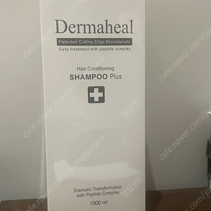 더마힐 샴푸 1000ml +리필팩 150ml 2개 = 총 1,300ml (새상품/택포)