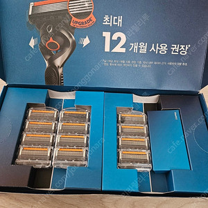 질레트 프로글라이드 면도날 12입 새상품(택포)