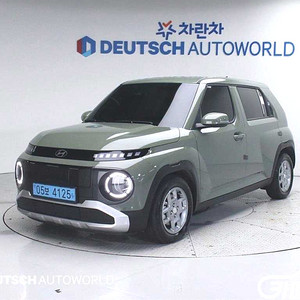 [현대]캐스퍼 일렉트릭 인스퍼레이션 2025 년 중고차 전국☆최저가판매☆최고가매입☆